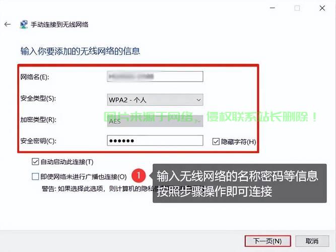电脑VPN设置教程,轻松搭建个人虚拟专用网络服务器 第1张 电脑VPN设置教程,轻松搭建个人虚拟专用网络服务器 第1张