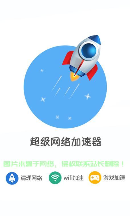 VPS IPv6极速之旅,开启未来网络加速之门! 第2张 VPS IPv6极速之旅,开启未来网络加速之门! 第2张