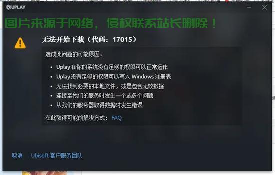 解决VPS无法复制难题,实用方法与技巧揭秘! 第1张 解决VPS无法复制难题,实用方法与技巧揭秘! 第1张