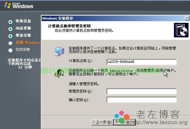 VPS操作系统优选指南，助你做出明智决策，轻松选择最佳系统！ 第2张