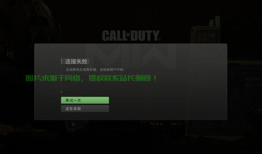 VPS极速畅玩美国游戏，尽享无限乐趣！ 第3张