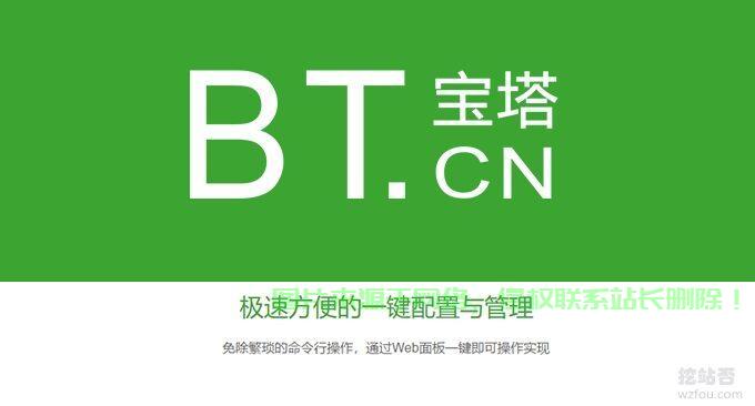 VPS牟利是否违法？法律红线详解，切勿触碰！ 第3张