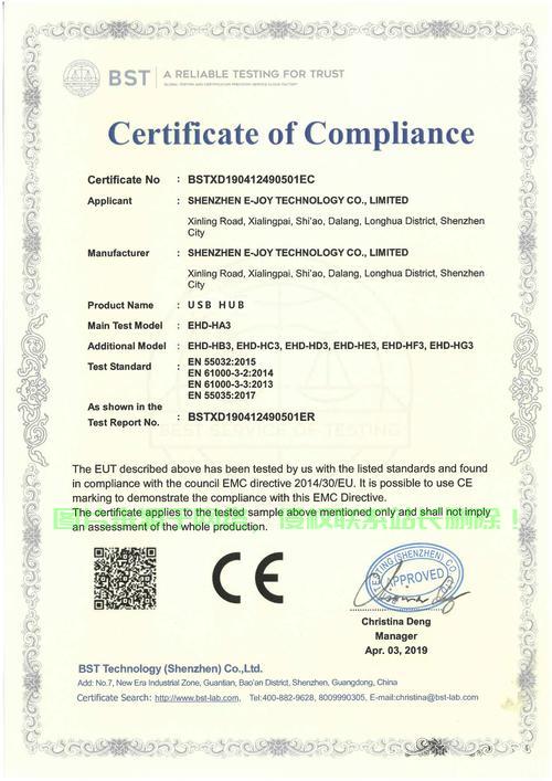 Dedicenter VPS全面解析，性能优势与特色一览 第2张