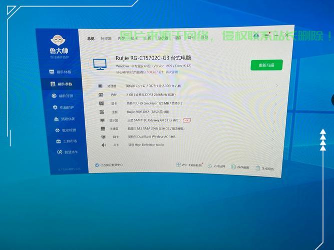 深度解析，4G内存VPS的速度与效率之巅 第1张