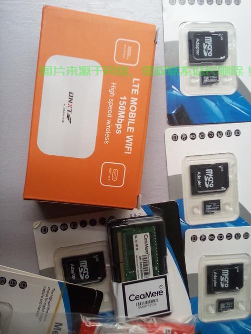 深度解析，4G内存VPS的速度与效率之巅 第2张
