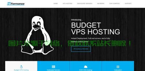 独家爆料，超值年抛型VPS服务仅需5刀！千载难逢的实惠体验！ 第2张