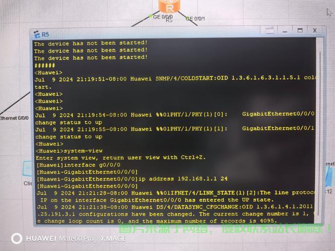 Windows VPS IIS PHP配置宝典，高效Web环境轻松搭建指南！ 第2张