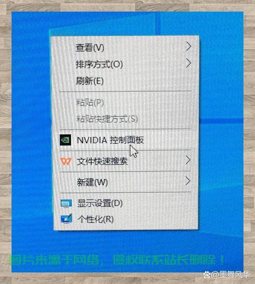 在Linux系统中调整屏幕亮度的方法取决于你的硬件和使用的桌面环境。以下是几种常见的调整方式,如何在Linux系统中轻松调整屏幕亮度?,还在为Linux屏幕亮度烦恼?这几种方法让你轻松搞定! 第1张 在Linux系统中调整屏幕亮度的方法取决于你的硬件和使用的桌面环境。以下是几种常见的调整方式,如何在Linux系统中轻松调整屏幕亮度?,还在为Linux屏幕亮度烦恼?这几种方法让你轻松搞定! 第1张