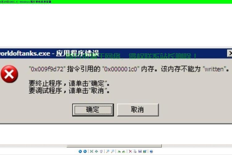 Putty密码错误如何解决？VPS连接问题详解