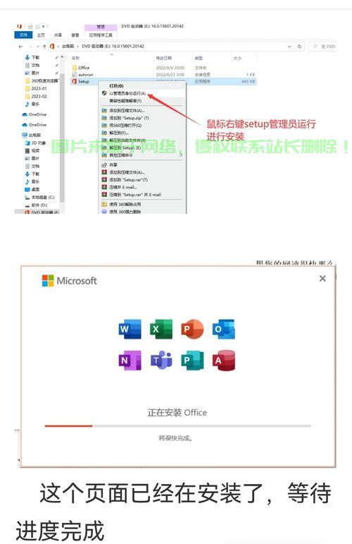 W10如何轻松设置VPS实现远程访问与网络连接? 第1张 W10如何轻松设置VPS实现远程访问与网络连接? 第1张