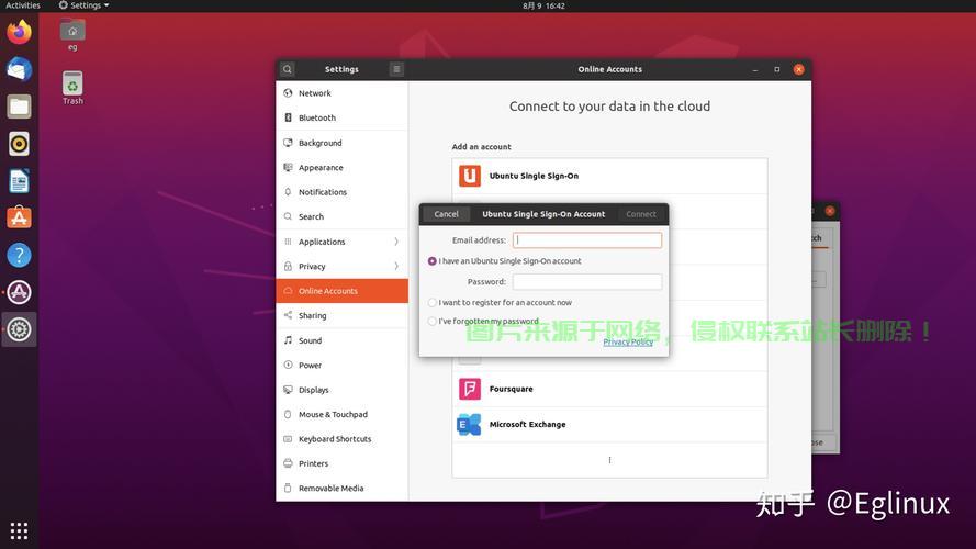 Ubuntu VPS远程桌面接入详解 第2张 Ubuntu VPS远程桌面接入详解 第2张