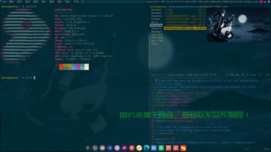 Ubuntu VPS远程桌面接入详解 第3张 Ubuntu VPS远程桌面接入详解 第3张