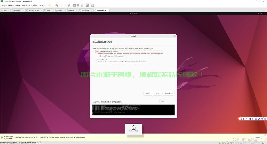 VMware VPS快速安装Windows系统教程 第1张 VMware VPS快速安装Windows系统教程 第1张