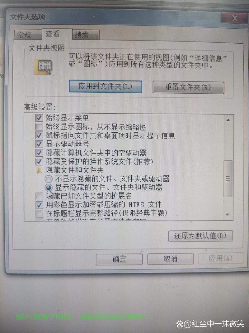 在 Linux 中，文件夹显示大小为 0 可能有多种原因。以下是常见情况及解决方法，为什么你的Linux文件夹显示大小为0？这5个原因和解决方法必看！，为什么你的Linux文件夹显示大小为0？这5个原因和解决方法必看！