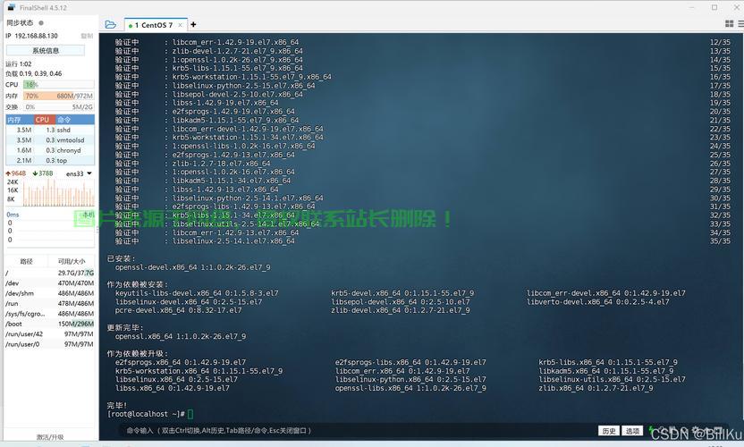 Java 获取 Linux 系统信息，如何在Java中高效获取Linux系统信息？，Java如何快速获取Linux系统关键信息？