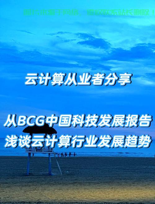 Linux云计算是当前IT行业的热门方向之一，就业前景广阔，尤其在数字化转型、企业上云、容器化和自动化运维的浪潮下，需求持续增长。以下是关于Linux云计算就业的详细分析，Linux云计算就业前景真的这么火爆吗？，Linux云计算就业火爆，是风口还是泡沫？