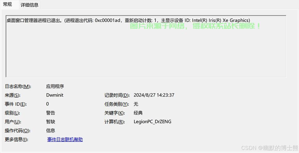 Joes Window Manager JWM)，Want a Lightweight Linux Desktop? Have You ...