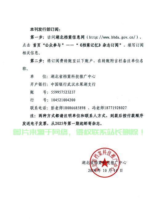确定文件是否加壳，如何快速检测文件是否被加壳？，如何快速检测文件是否被加壳？3种高效方法揭秘！