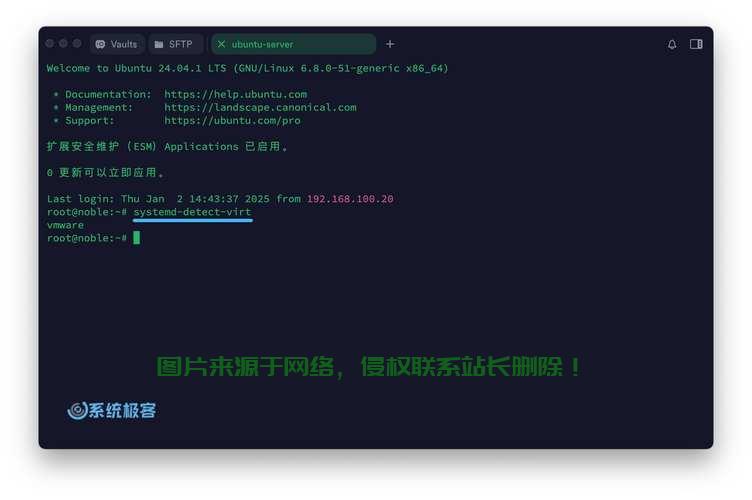 Linux入侵检测（Intrusion Detection）是识别和响应恶意活动或策略违规的关键安全机制。以下是Linux环境下入侵检测的核心方法、工具和最佳实践，Linux入侵检测，如何精准识别并阻止恶意攻击？，Linux入侵检测，如何精准识别并阻止恶意攻击？
