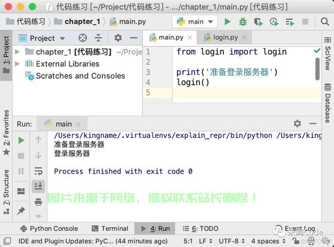 在 Linux 系统中，py 文件是 Python 脚本文件。以下是与 Linux 环境下 py 文件相关的常见操作和知识点，Linux 下 py 文件操作全攻略，你不知道的 10 个实用技巧？，Linux下操作py文件的10个隐藏技巧，你知道几个？