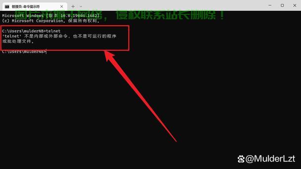 为什么现代Linux系统中不再推荐使用Telnet？，Telnet为何被现代Linux系统抛弃？揭秘背后的安全隐忧！，Telnet为何被现代Linux系统抛弃？揭秘背后的安全隐忧！