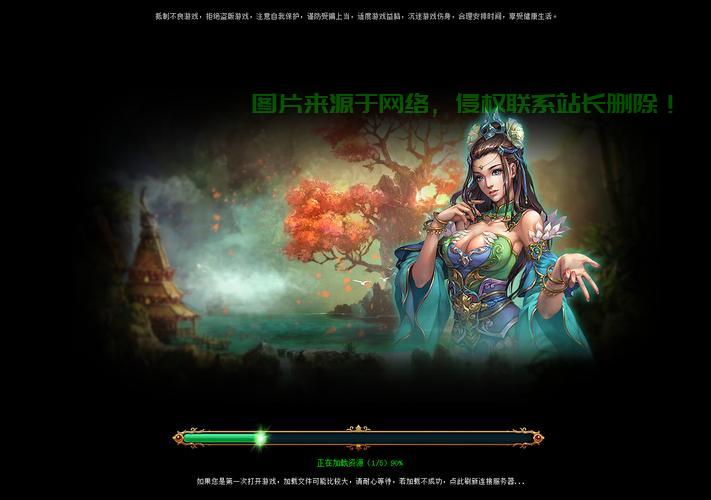 山海经哪个服务器关了?，山海经突然关服？你最爱的服务器还在吗！，山海经突然关服？你最爱的服务器还能登录吗！