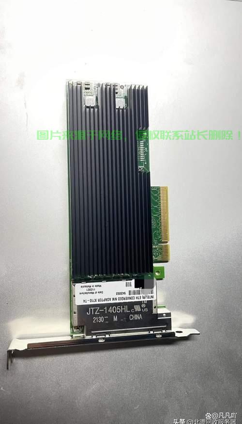 完美哪个服务器开麦多?，哪个服务器开麦玩家最多？速来围观高活跃语音区！，哪个游戏服务器开麦玩家最活跃？高人气语音区大揭秘！