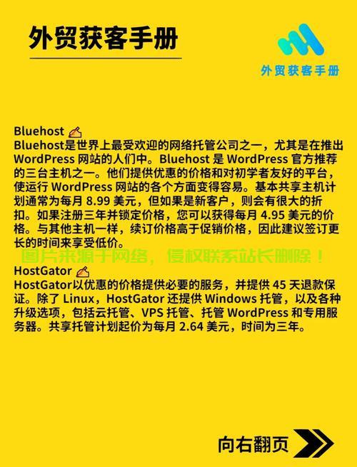 国际服哪个服务器多人用?，国际服玩家最多？这个服务器竟然是人气王！，国际服玩家爆满？这个服务器竟是全球人气王！