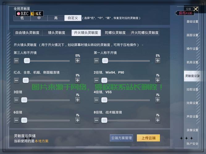 吃鸡哪个服务器的水准高?，绝地求生，全球服务器大PK，哪家才是真正的高手天堂？，绝地求生全球服务器巅峰对决，哪个才是真正的高手聚集地？