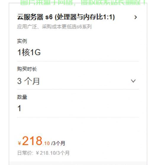 买来玩的服务器哪个合适?，新手必看！如何挑选最适合‘玩’的高性价比服务器？，新手必看！如何挑选最适合‘玩’的高性价比服务器？