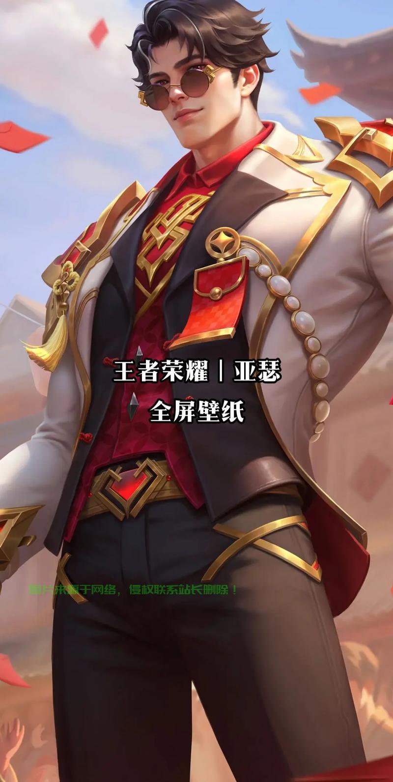 荣耀战区亚瑟在哪个服务器?，荣耀战区亚瑟究竟藏身哪个服务器？速查你的区服！，震惊！荣耀战区亚瑟竟藏在这个服务器？速看你的区服是否上榜！