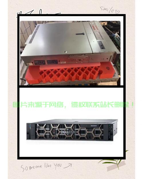 哪个服务器英文怎么说?，你知道服务器用英文怎么说吗？，你知道‘服务器’的英文怎么说吗？揭秘IT必备术语！