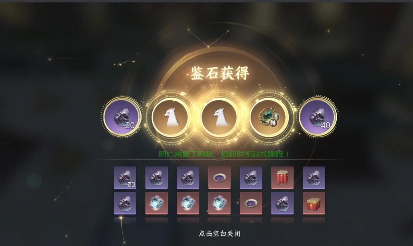哪个服务器的天赏石最便宜?，全服天赏石价格大揭秘，哪个服务器最便宜？，全服天赏石价格对比，哪个服务器捡漏最划算？