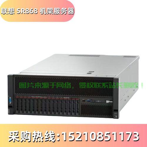 erp服务器哪个品牌好?