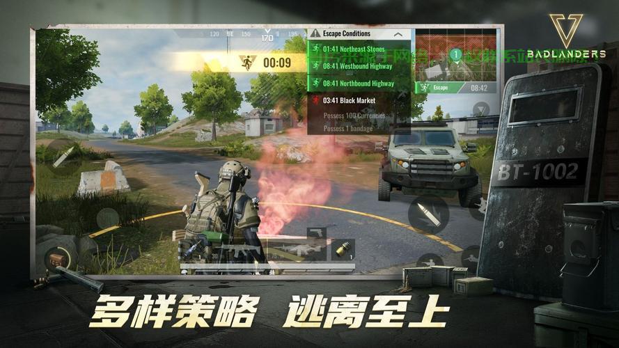 超凡先锋哪个服务器富有?