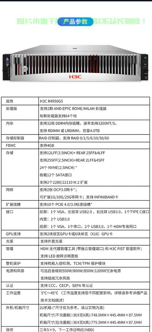 n服哪个服务器不卡?