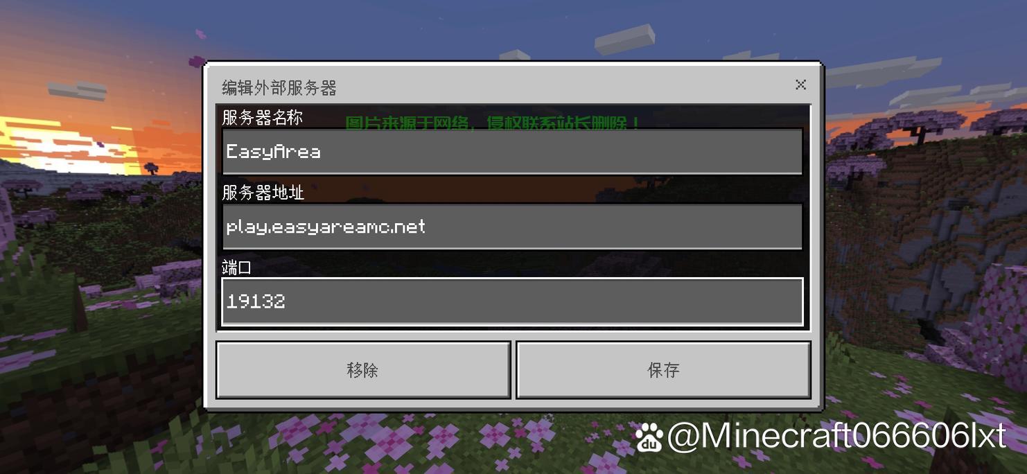 国际服哪个服务器快一点?