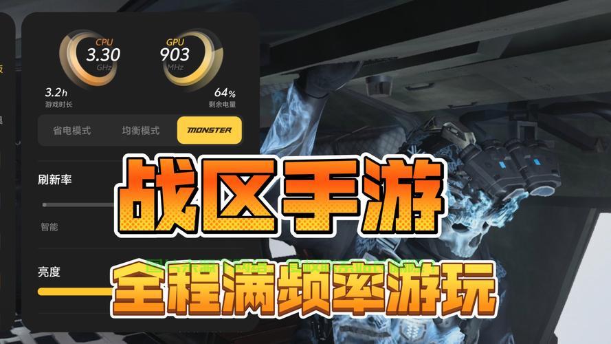 战区2去哪个服务器玩?