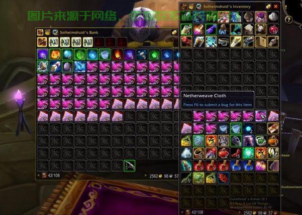 怀旧服哪个服务器金币贵?