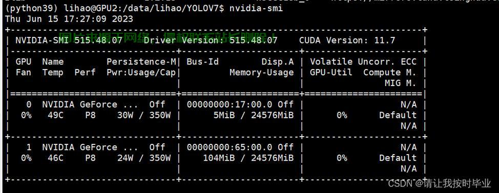 linux查看服务器是哪个版本?