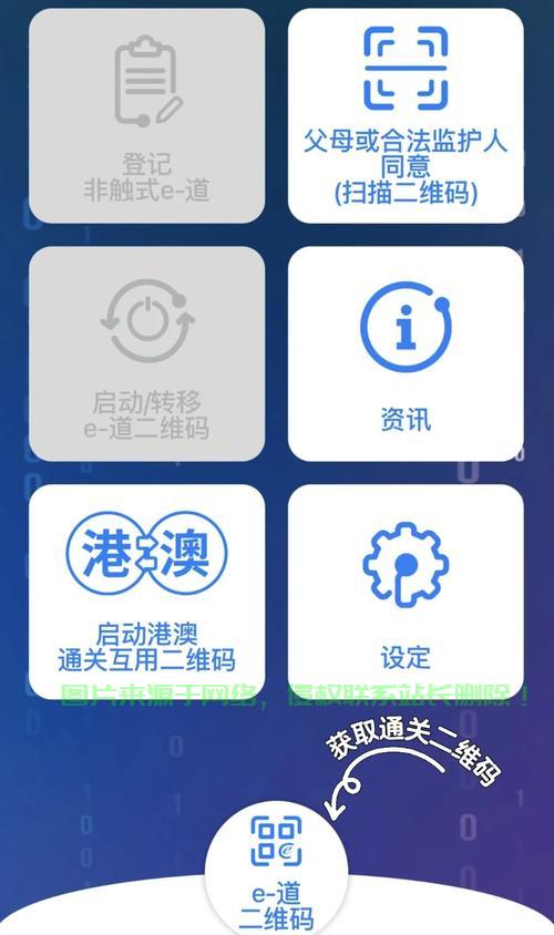 香港服务器软件哪个好用?