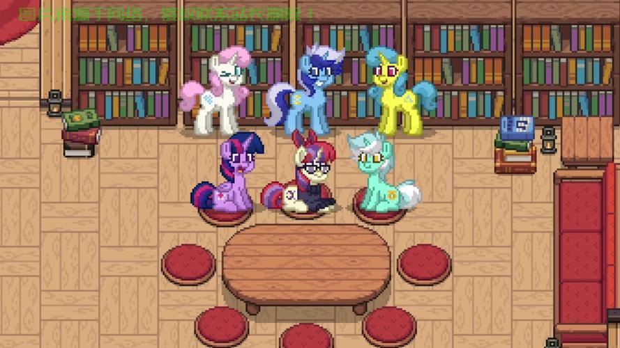 ponytown唐马街是哪个服务器?