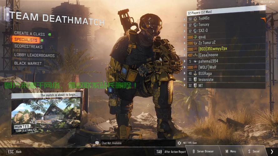 cod12挂哪个服务器人多? - 免费VPS - 云服务器