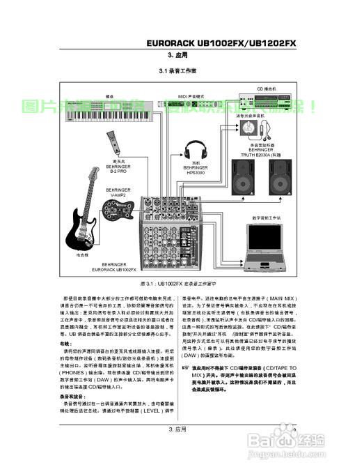 FX PCS VPS E使用指南，重点步骤与技巧揭秘