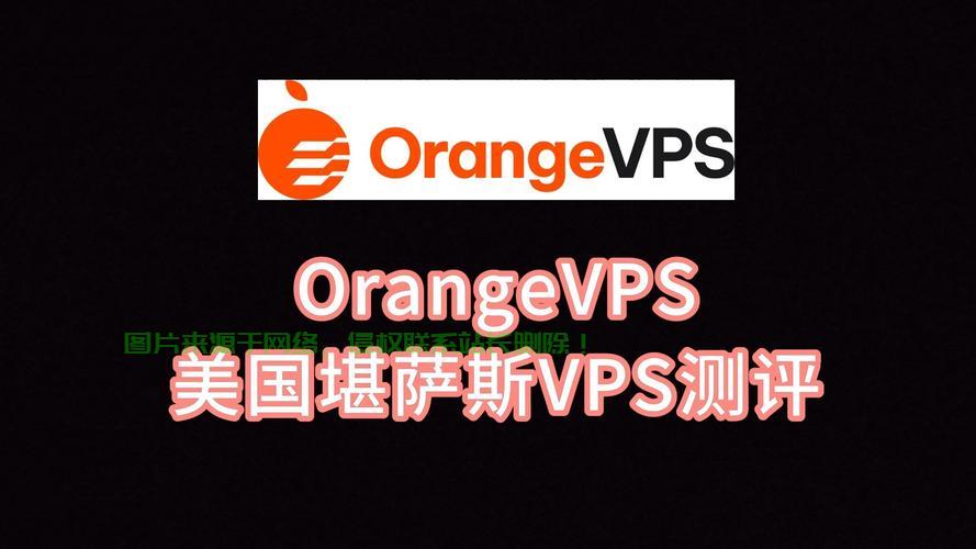 美国VPS的奥秘大揭秘，神奇功能一网打尽！