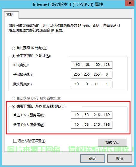 揭秘VPS IP地址，轻松获取网络入口！