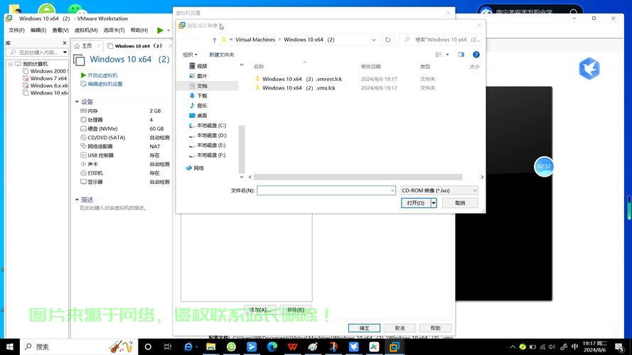 VPS安装Windows虚拟机，云上办公轻松实现！