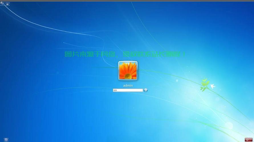 揭秘百度贴吧VPS，高效、稳定，你值得拥有！