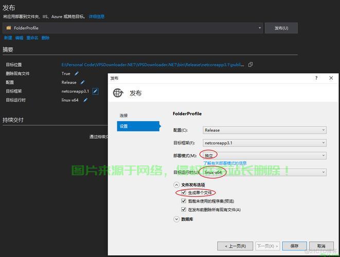 优质VPS加速器外网推荐，助你畅享网络无阻碍！
