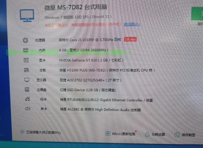 w10打印机服务器属性在哪个文件夹?